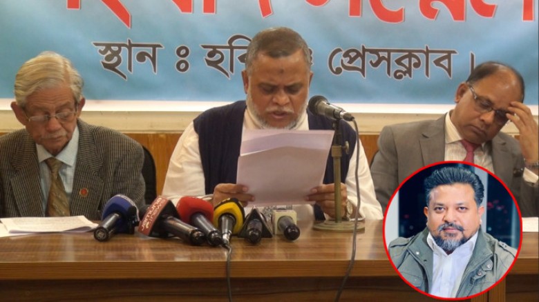 বিএনপির নির্বাহী কমিটির সাংগঠনিক সম্পাদক বিএনপির নির্বাহী কমিটির সাংগঠনিক সম্পাদক
