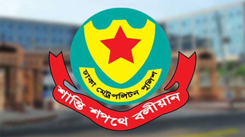 শীর্ষ সন্ত্রাসীরা শীর্ষ সন্ত্রাসীরা