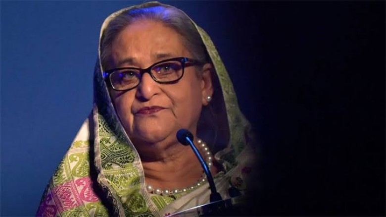 শেখ হাসিনা শেখ হাসিনা