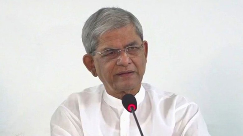 মির্জা ফখরুল ইসলাম আলমগীর মির্জা ফখরুল ইসলাম আলমগীর