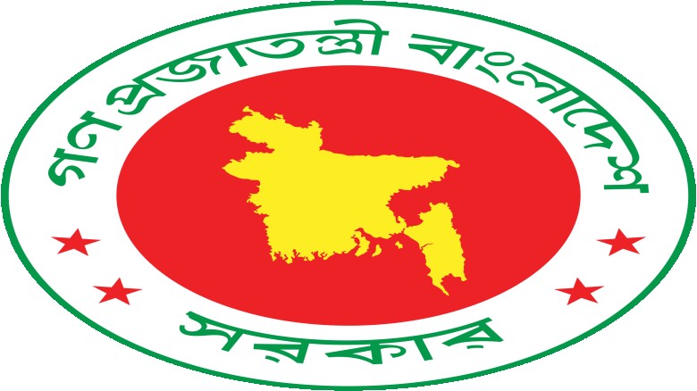 জেলা প্রশাসক (ডিসি) নিয়োগ জেলা প্রশাসক (ডিসি) নিয়োগ