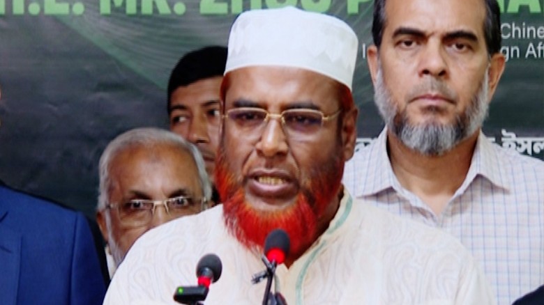 আমির ডা. শফিকুর রহমান আমির ডা. শফিকুর রহমান