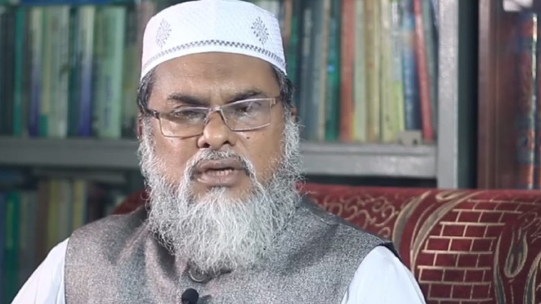ধর্ম উপদেষ্টা আ ফ ম খালিদ হোসেন ধর্ম উপদেষ্টা আ ফ ম খালিদ হোসেন